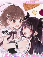 漫画原作 分镜插图
